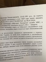 IMG_1266.jpeg