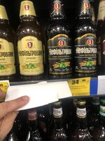 IMG_1294.jpeg