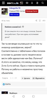 Screenshot_20240419_201916_com.android.chrome_edit_80771198585590.jpg