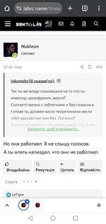 Screenshot_20240419_201924_com.android.chrome_edit_80781184409547.jpg
