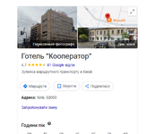 1742572821936.png