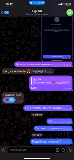 IMG_0377.png
