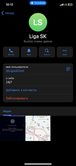 IMG_0378.png