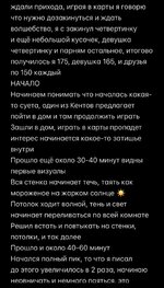 IMG_2229.jpeg