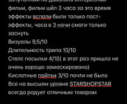 IMG_2232.jpeg