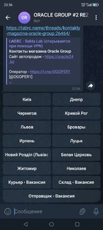 Screenshot_20250424_235615.jpg