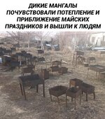 0d8303af-2d08-406f-be5d-83c772e15f28.jpeg
