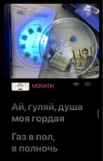 IMG_7259.png