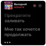 IMG_7261.png