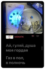 IMG_7263.png