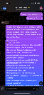 IMG_3434.png
