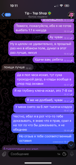 IMG_3436.png