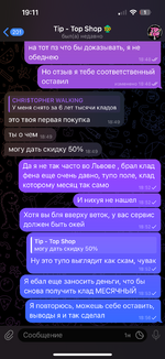 IMG_3437.png