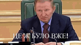 IMG_1811.gif