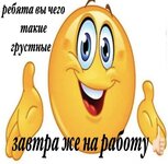 1000000173.jpg