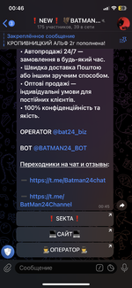 IMG_3600.png