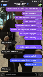 IMG_3296.png