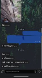 IMG_3300.jpeg