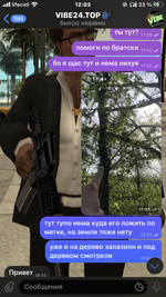 IMG_3302.png