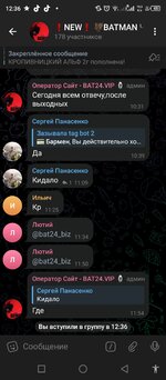 Screenshot_20250429-123627.jpg