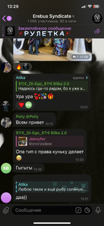 IMG_4417.png