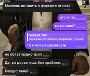 IMG_3310.jpeg