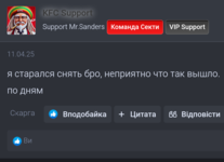 Screenshot_2025-04-29-17-57-59-741_com.android.chrome.png