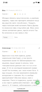 8C8D05F0-D0D8-45E0-A496-69F325B45495.png