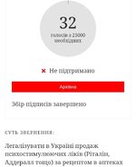 Screenshot_20250429_223244_Chrome.jpg