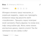 IMG_2607.jpeg