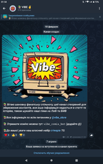 Screenshot_20250430-015443.png