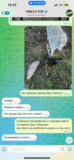 IMG_3312.jpeg