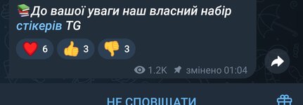 1000002142.jpg
