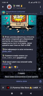 Screenshot_2025-04-30-15-09-13-888_org.telegram.messenger.jpg