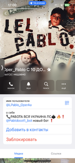 IMG_4613.png