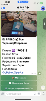 IMG_4611.png