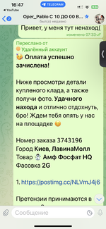 IMG_4604.png