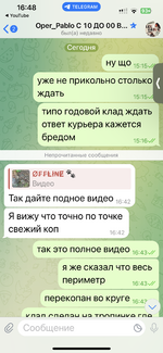 IMG_4608.png