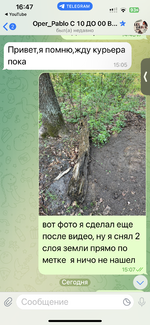 IMG_1852.png