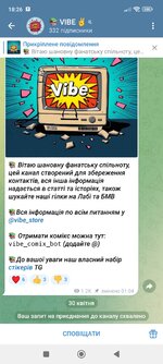Screenshot_2025-04-30-18-26-50-942_org.telegram.messenger.jpg