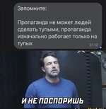 ZomboMeme 01052025071423.jpg