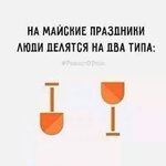 завантаження (2).jpg