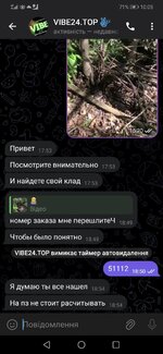 IMG_3343.jpeg