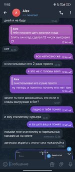 Screenshot_2025-05-01-11-52-20-709_org.telegram.messenger.jpg