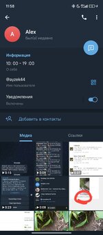 Screenshot_2025-05-01-11-58-52-005_org.telegram.messenger.jpg
