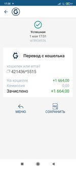 1000000275.jpg