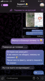 C6F43F15-4B28-40B2-8333-714D706B7104.png