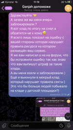 6CDF3F10-F649-48F2-8C74-6762D5500C9C.png