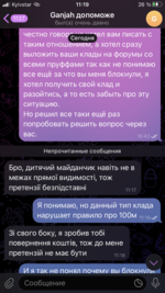2CE92B34-5FD0-47C3-B59E-ECF981E72596.png
