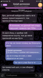 ED7040E1-5900-4B60-8399-811B932D34B7.png
